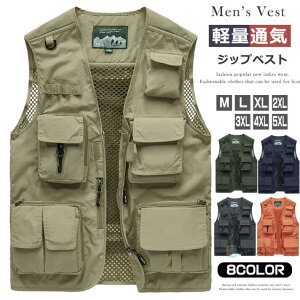 Y iCxXg bVxXg ނxXg T}[xXg X|[cxXg tBbVOxXg ނ xXg AEghAEFA gbvX oR J} WPbg ~^[