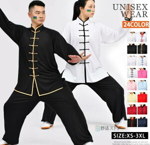 Jt[EFA ɌEFA Y fB[X Ɍ ㉺Zbg pEFA Jt[ `Ci   ZbgAbv K  p 䒅 o p\ c̕ 