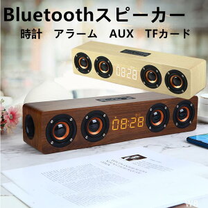 Xs[J[ u[gD[X Xs[J[ bluetooth  Xs[J[ er 茳Xs[J[ CX ؒ ڊo܂ v Ebh ^ Ԃ[Ƃ[ ҁ[[ uv