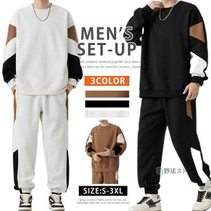 XEFbg ㉺ ZbgAbv Y g[i[ X|[cEFA [EFA  JWA ㉺Zbg XGbg g[i[ XEFbgpc l  N[lbN  