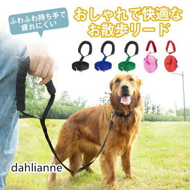 ★選べるペット用3M反射首輪先着無料差し上げ★犬 リード 長い 可愛い 伸縮 10m 15m 20m 30m リード ロングリード 持ちやすい 小型犬 中型犬 散歩 安全 コンパクト 長い 使いやすい 軽量 トレーニング