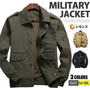 ~^[WPbg WPbg 40 50 60t@bV Y ~^[ u] h Wp[ AEghA AE^[ tB[hWPbg ~ H V[g JWA