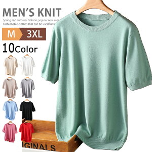 lbg撅グ T}[jbg Y  n TVc N[lbN T}[Z[^[ TVc StEFA [EFA rWlX JWA jbg  