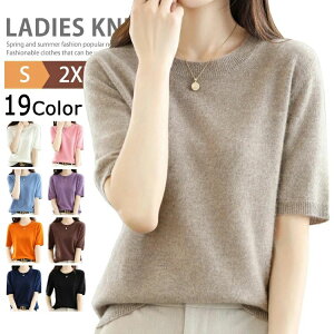  jbg fB[X 􂦂jbg N[lbN T}[jbg jbgTVc Jbg\[ ꂢ jbg gbvX ItBXJWA StEFA vI[o[ Ci[ T}[