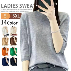  jbg fB[X 􂦂jbg T}[jbg N[lbN jbgTVc ItBXJWA rWlX StEFA Jbg\[ jbg gbvX Ci[ T}[Z[^[ v