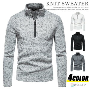 nClbN g[i[ Y XEFbg n[tWbv n 40 50   Wbp[ n[tWbvjbg StEFA t Wbv  gbvX