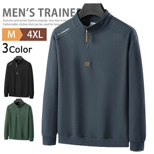 St n[tWbv g[i[ Y  StEFA Jbg\[ n[t nClbNVc vI[o[ gbvX  W[W Wbp[ Stg[i[ YEFA JW