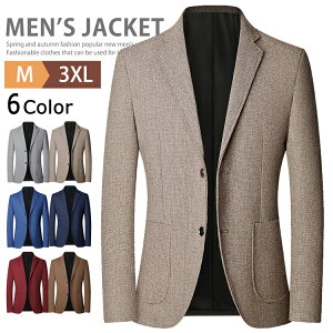 WPbg Y e[[hWPbg   uU[ 30 40 50 rWlX JWA StEFA 2{^ X X[cWPbg AE^[ ItBX e[N ݑΖ \