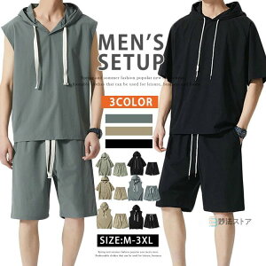 2_Zbg  p[J[ Y ㉺Zbg m[X[u p[J[ V[gpc W[W ㉺  n  ĕ ĕ ZbgAbv iC ̓