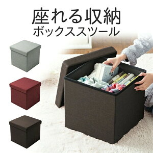 [Xc[ Xc[E[{bNXEIbg}3WAY ܂肽 ʎO\ ω׏d100kg ֎q | ItBX`FA `FA fXN`FA [Xc[ CX  ֎q 