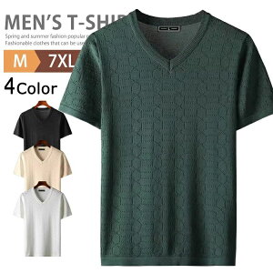 lbg撅グT}[ jbg Y VlbN jbg ڐG⊴ jbg bVjbg jbgTVc ItBX rWlX gbvX 傫TCY Jbg\[ JW