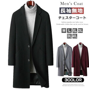 `FX^[R[g Y ~ R[g IV rWlX rWlXR[g JWA YR[g AE^[ e[[h R[g   40 50 j YAE^[ H~ E[ It