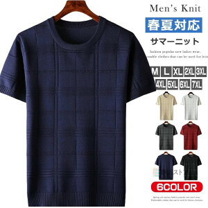 N[lbNjbg Y jbg tďH  T}[jbg jbgZ[^[ T}[Z[^[ St StEFA jbgTVc X l  TVc gbvX n 