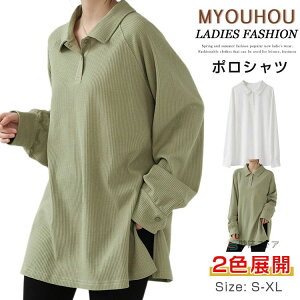 |Vc fB[X I[o[TCY |Vc O|Vc TChXbg bt | | n ~h 傫 rbOVGbg [΍ tďH rY| JW