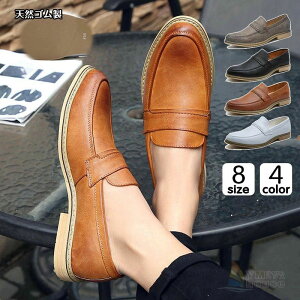 rWlXV[Y Y U[V[Y [t@[ amC C Xb| Xj[J[ o[\[ fbLV[Y vC JWAV[Y ʋ 24cm`27.5cm  