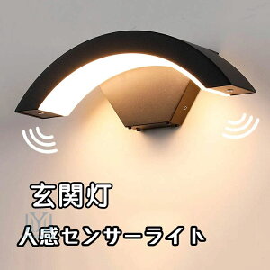 lZT[Cg 18w O ZT[Cg ֓ ֏Ɩ LED  |[`Cg փCg uPbgCg h hJ^ 和 L O hƃCg lede[vCg ZT[Ɩ 