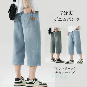 lbg撅グfjpc Y  W[Y Nbvhpc  W[p pc tg`bN n[tpc V[gpc 傫TCY 