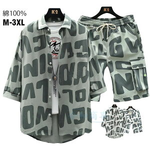 ZbgAbv Y  100 W[W ㉺  p ㉺Zbg  JWA ĕ