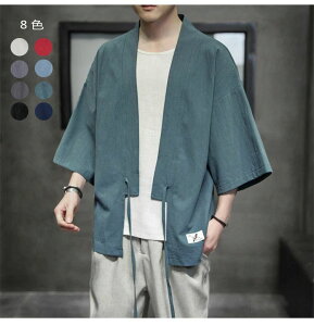 HD ͂ Y 얱  Ղ  Z   r jp  傫TCY  gbvX JWA ap[J[ J݃Vc  ٗ  F DF ԐF Q