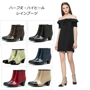 Cu[c fB[X CV[Y n[tCu[c  C΍`FbN hbg F J CC wl JC h h n[t n[tu[c ʋΒʊw nCq[ p