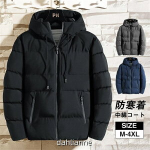 _EWPbg Y ȃWPbg t[ht ȃR[g AE^[ ȓ AEghA H~ y h h  g oR ʋ ނ Vv