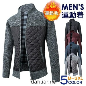 StEFA J[fBK Y jbg Z[^[ {A g ّf ؂ւ LeBO H~ jbgWPbg  