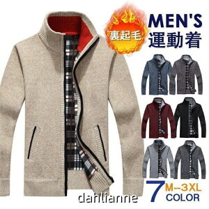 StEGA StWPbg J[fBK Y jbgZ[^[ t   N {A `FbN jbg AE^[ Z[^[ t ̌^Jo[