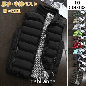 _ExXg Y AE^[  h h h y Vv ȃxXg AEghA H ~ lC t@bV WPbg _ExXg