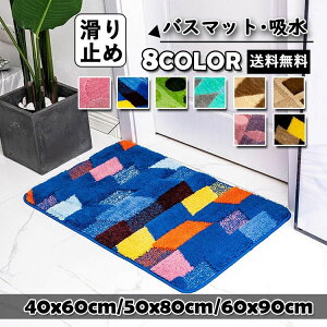 oX}bg  }bg k ӂ}bg z 킢 8F hL ze   ʏ   @}bg ~ ؂}bg x[W uE O[ Cbh 