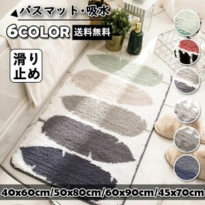 oX}bg ~  k ӂ}bg}bg 6F z 킢 C oXpi hL ze   ʏ  xbh[  @}bg ؂}bg A O