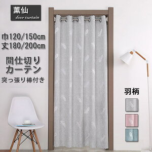 Ԏd؂J[e O O hAJ[e gJ[e H ˂_t ς ς莮 Ռ g[Abv  q 킢 Vv GKg u[ 