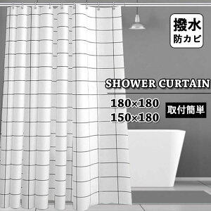 V[J[e Ȃ hJr oXJ[e  k CJ[e J[e oX[ oXp Vv h hH ډBp Ց  XgCv ی tȒP  t