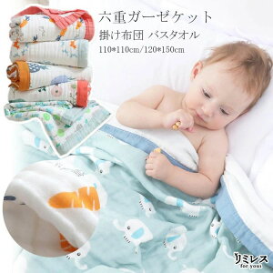 ZdK[[Pbg K[[Pbg |zc oX^I 唻 ^IPbg zc  | qp |zc 􂦂 V oYj ۈ牀 Q [΍ r[`^I ʋCQ 