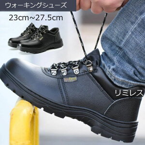 EH[LOV[Y  Y RtH[gV[Y Xj[J[ RC  rWlX ʋ j am dC JWA V[Y ʋC h ~