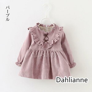 qhX \  ̎q LbYhX tH[} s[X xr[hX V {Q 1΋LO 2Βa j