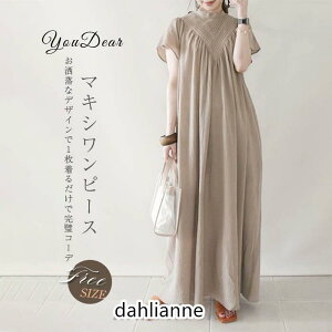 s[X fB[X  Os[X 40 }LVs[X t  ꂢ ̌^Jo[ 傫TCY   JWA  30 50