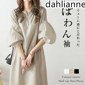 Ǝ  fB[X s[X     }} w Zj[X[c ʋ ܎O {Q  V