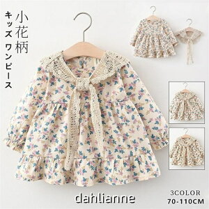 LbY s[X xr[hX ̎q O\ݕt hX  ԕ qǂs[X xr[ m Zj[hX Ԃ s[X oYj