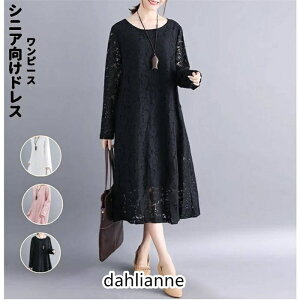 s[X  fB[X tH[}hX 20 30 50  e 傫TCY s[X   VjA 70 p[eB[hX e O ~ZX 40 tH[}s[X 傫