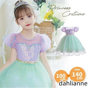 LbYhX vZX lP q LbY s[X OhX  RXvPl a p[eB[hX AG VY ߑ Ȃ肫