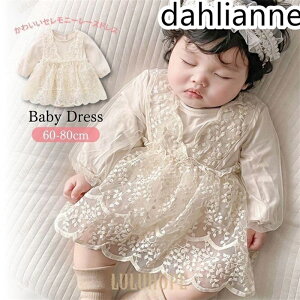 xr[hX Zj[ s[X  V {Q  ̎q Ԃ 60 70 80 މ@