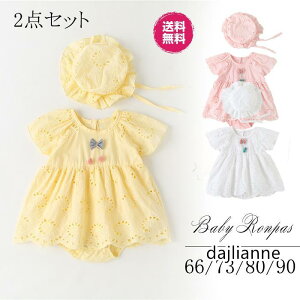 xr[ s[X ̎q Zj[hX xr[ p[X   Xqt xr[  xr[hX  {Q V q Sj