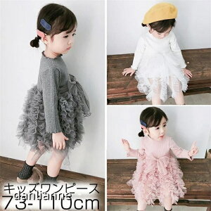 LbY s[X xr[hX ̎q q qǂs[X xr[ Ԃ oYj xr[  tH[}  ܎O ߋ {Q