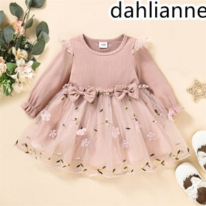 Zj[hX xr[hX LbY `[ Ԃ   oYj {Q ܎O  xr[ s[X tH[} 70 80 90 100cm