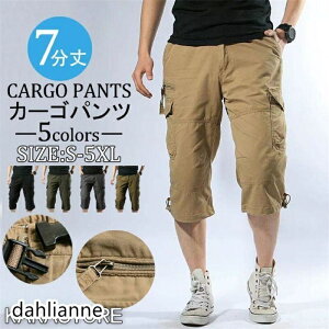 J[Spc Y  Nbvhpc n[tpc hC  UV AEghA ϖՐ oR ނ oCN C[W[pc ėp