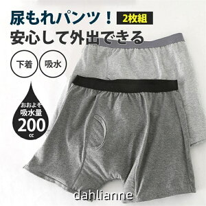 2Zbg ARpc j Y 200cc փpc 傢pc z zpc jp yփpc  {NT[pc L R 