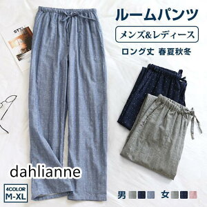 [pc Y fB[X {gX _uK[[ pc [EFA iCgEFA  Opc O tďH~ Y{