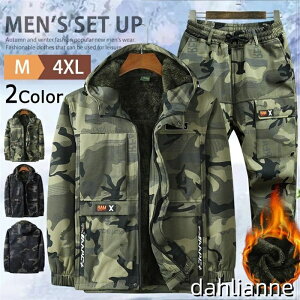 AEghA ZbgAbv ㉺Zbg Y ʕ㉺ N h AE^[ }Eep[J[ EChu[J[ ㉺ Zbg gbLOpc }E