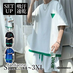 ZbgAbv XEFbg W[W Y ㉺Zbg  V[gpc X|[cEFA [EFA 203040 JWA 傫TCY bn Zn