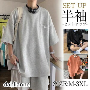 ZbgAbv Y ㉺Zbg TVc n[tpc  V[gpc TVc XEFbg  C[h W[W ^ 